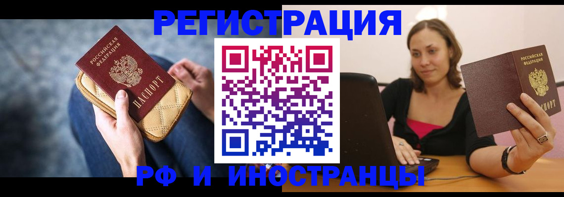 форма 3 в Троицке